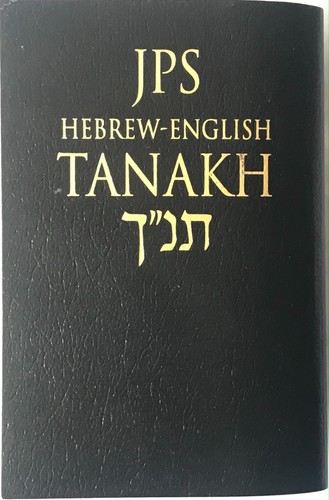 Jps hebrew english tanakh - jps, by