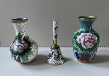 Vintage Chinese Cloisonné