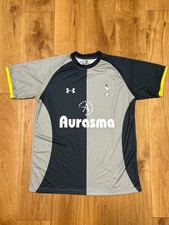 TOTTENHAM HOTSPUR 2012-13 Away