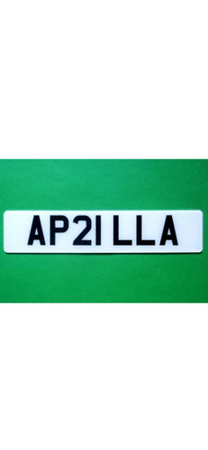 Private number plate personal - number,
