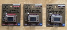 3x Takara Tomy Arts - Nintendo Game & Watch - Mini Solar Key Chain Holders