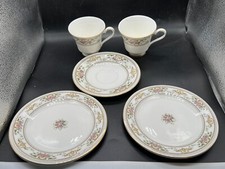 VINTAGE ROYAL DOULTON ALTON