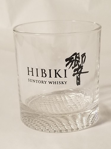 Hibiki suntory whisky rocks - hibiki,