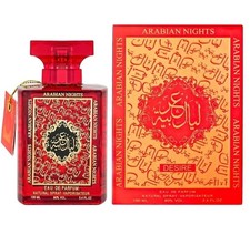 Arabian Nights Oud Musk