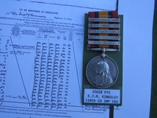 QSA MEDAL 5 BARS TO PTE E J R