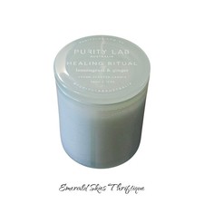 Purity Lab Candle, Healing