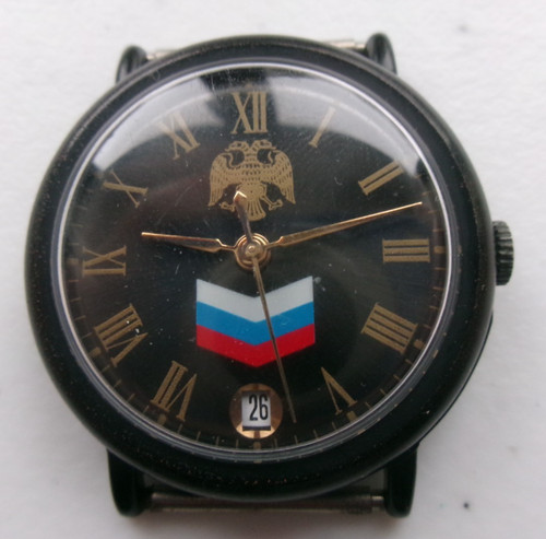 Raketa manual watch 17 - ,