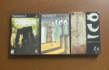 PS2 Colossus with Wanda & ICO & Guide Book 3 Set Japanese PlayStation 2 Tested