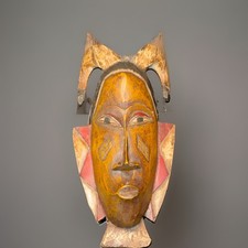 African Baule Guro Hand Carved