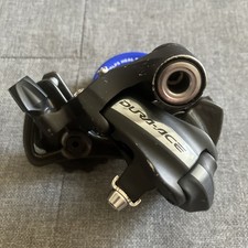 Shimano Dura-Ace 10-Speed Rear