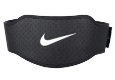 Nike Intensity Weightlifting