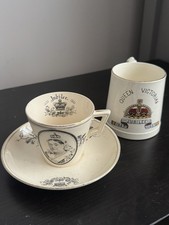 RARE 1887 Queen Victoria