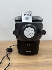 Philips 7000 Series 200W