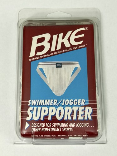 Nwt vintage 7158 bike - vintage,