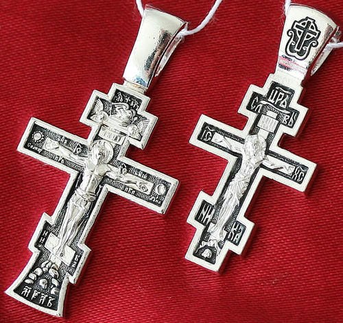 925 sterling silver russian - sterling,