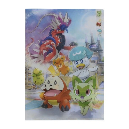 Pokemon center original - pokemon, a4