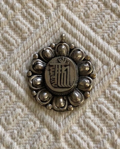Handmade tibetan vintage - handmade,