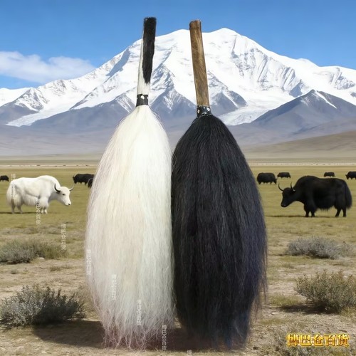 Real horse yak tail hair - horse/yak, fly