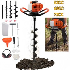 52/68/72CC Petrol Post Hole