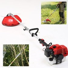 52cc 5 In 1 Multi Garden Tool