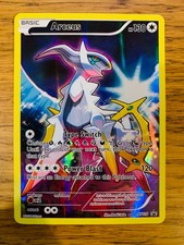 NM! Arceus (XY116) Full Art Black Star Promo Pokemon Card! FREE P&P!