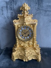 Antique French Gilt Bronze