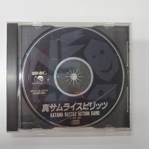 Shin samurai spirits - shin, neo