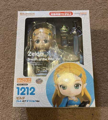 Nendoroid 1212 princess - no.,