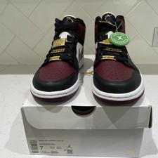 Air Jordan 1 Beetroot MID SE