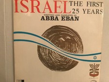 ABBA   EBAN        LP