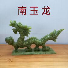 Chinese handmade jade carving natural jade dragon Fengshui decoration 20483