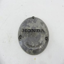 Honda Cbx 650 E Engine Cover