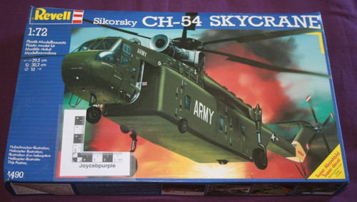 Revell sikorsky 54a - sikorsky, ch-54a