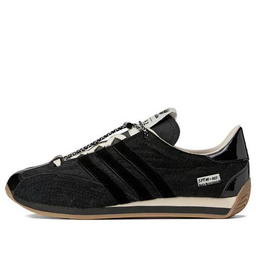 Adidas originals song for - adidas, the