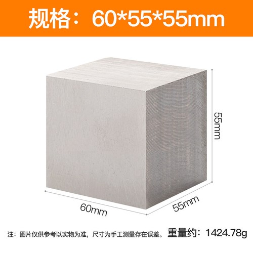C45 precision ground - precision,
