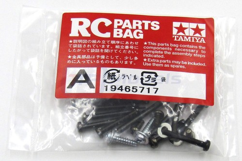 Tamiya 58391 hotshot - 58391,