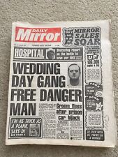 Daily Mirror Newspaper 21st January 1987 Page 3 Ruth Gordon Save Our NHS