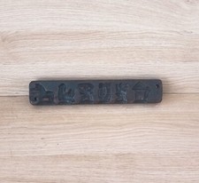 Antique Dutch springerle