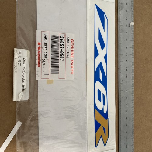 Decal kawasaki zx6r 2005 part - zx6r,