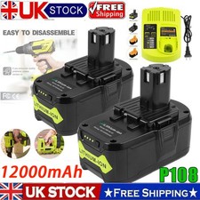 12Ah 8Ah Battery & Charger For