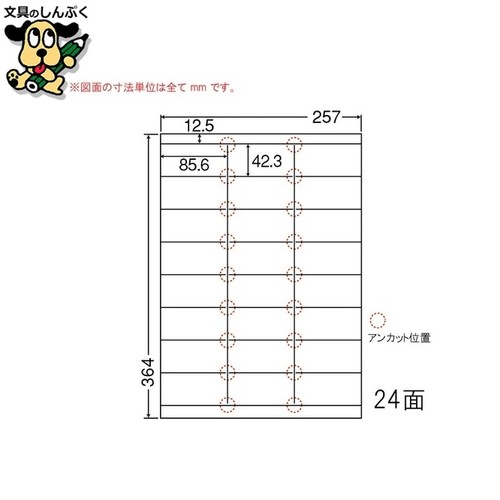 Toyo printing 24 - [toyo, [b4]