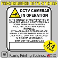 CCTV STICKERS X 4 - DATA