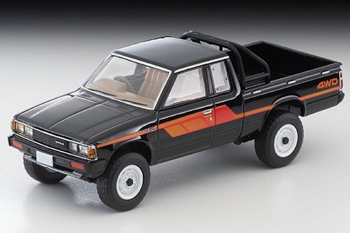 Datsun 720 king cab truck - king, 4wd