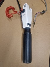 Johnson 4HP Outboard Tiller