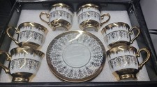 Stunning Turkish Tea Set of 6