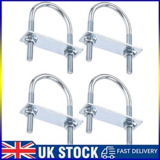 4SETS Round U-Bolt 1.97"(50mm) Inner Width 100mm Length Steel M8 with Nut Plate`