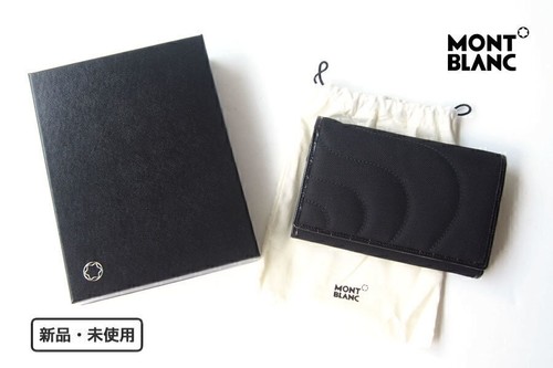 Montblanc starisma pamina 5cc - pamina,