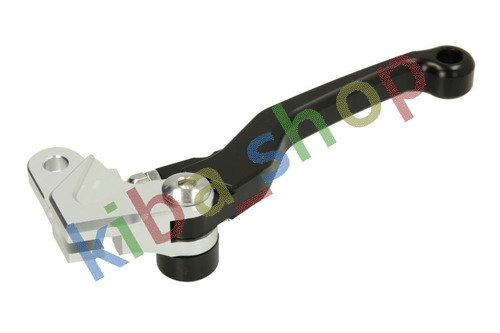 Clutch lever 4ride - clutch,