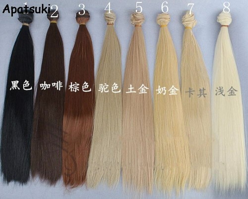 100cm doll accessories long - 35*100cm,