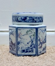 Vintage Japanese Oriental